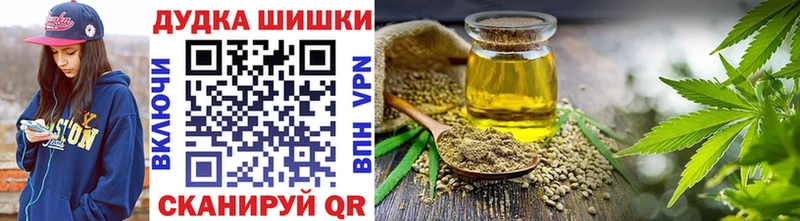 Виды наркотиков купить Льгов Cocaine  APVP  Псилоцибиновые грибы  Меф мяу мяу 
