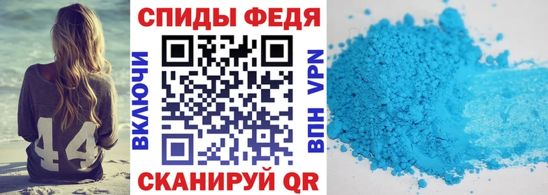 АМФЕТАМИН 97%  ссылка на мегу как зайти  Льгов 