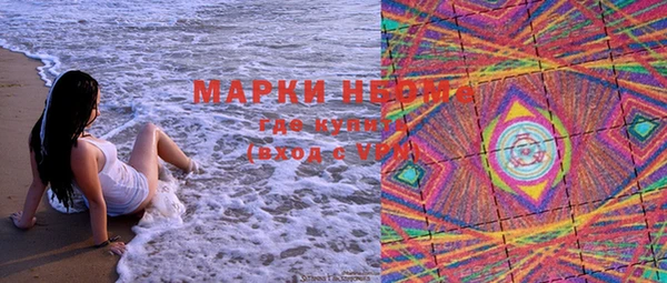 MDMA Premium VHQ Мегион
