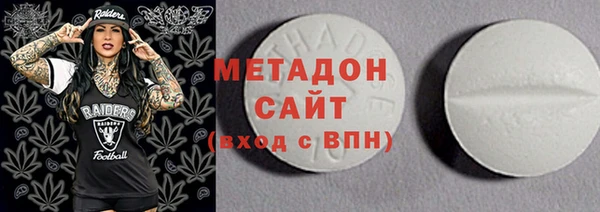 ешки Медвежьегорск