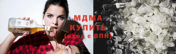 ешки Медвежьегорск