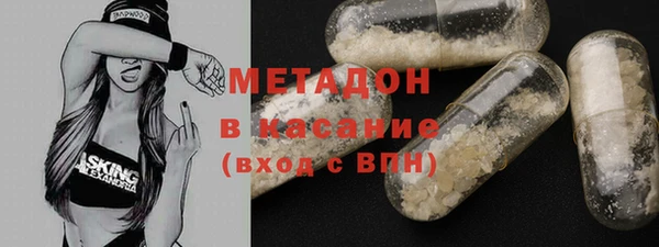 марки nbome Данков