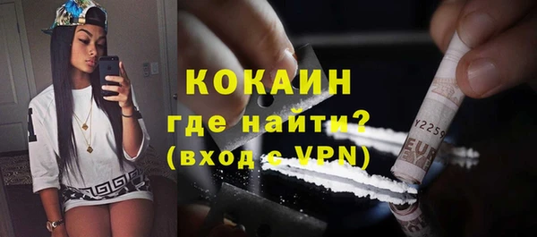 марки nbome Данков