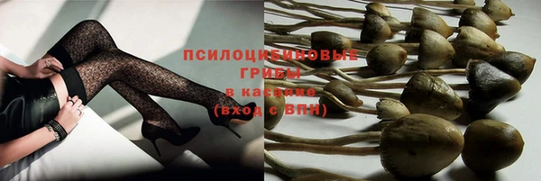 MDMA Premium VHQ Мегион