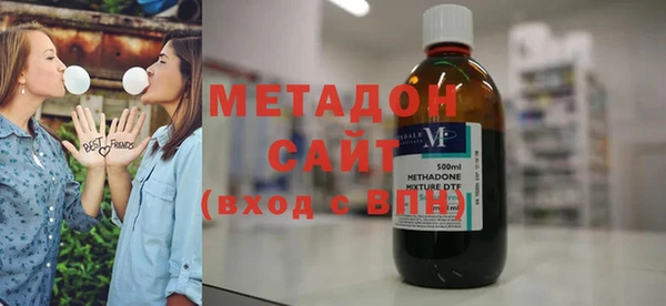 таблы Жердевка
