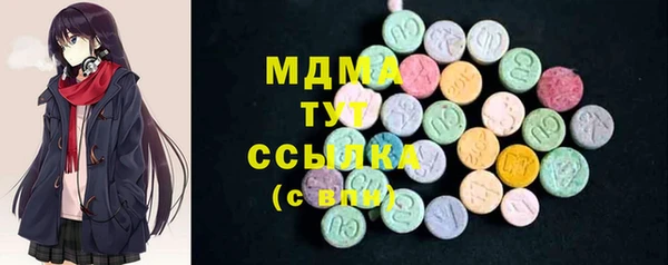 гидропоника Михайловск