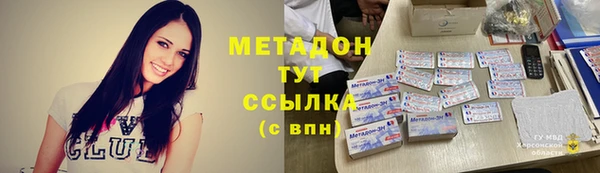 СК Дедовск