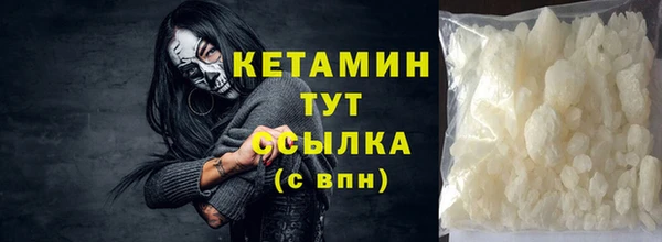 марки nbome Данков