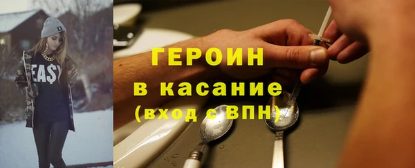 марки nbome Данков