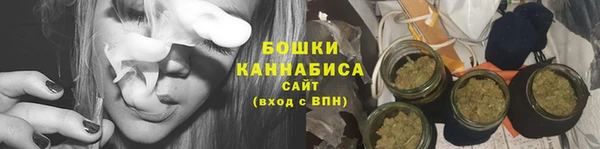 кокаин Михайловка