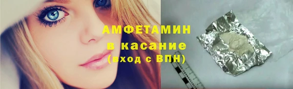 марки nbome Данков