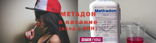 бошки Медногорск