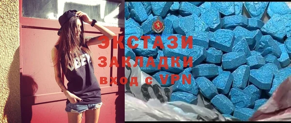 марки nbome Данков