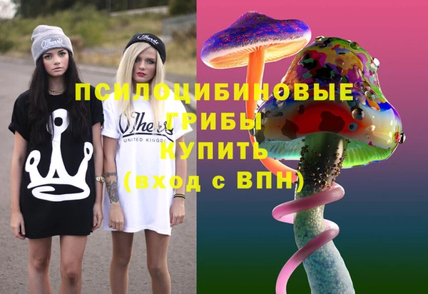 марки nbome Данков