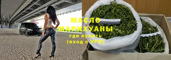 MDMA Premium VHQ Каменка