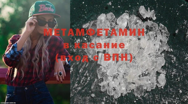 ешки Медвежьегорск