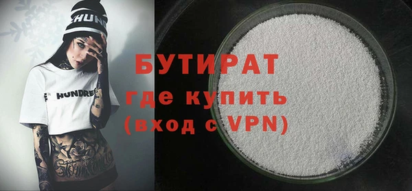 СК Дедовск