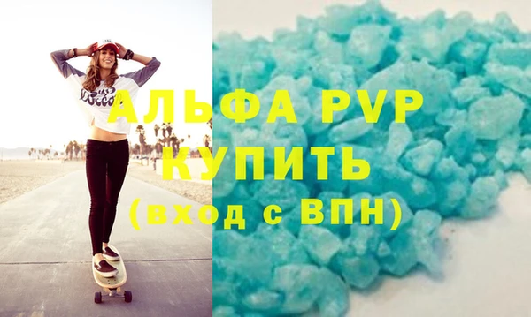 марки nbome Данков
