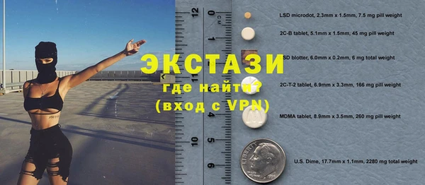 бошки Медногорск