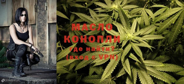 MDMA Premium VHQ Мегион