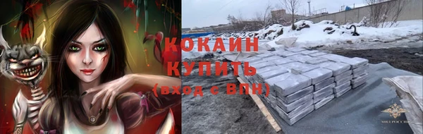 марки nbome Данков
