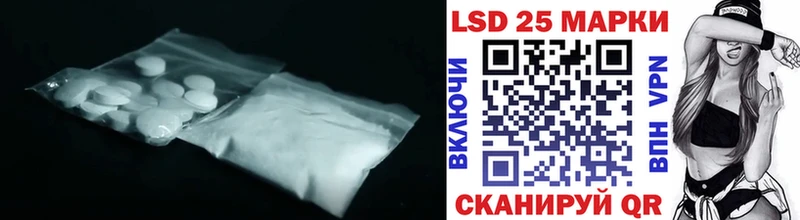 МЕГА как войти  Льгов  LSD-25 экстази кислота 