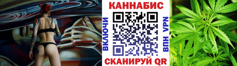 как найти закладки  Льгов  Каннабис Bruce Banner 